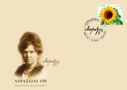 Latvijas Pasts holds special envelope cancellation event to mark 150th anniversary of Latvian literary figure Aspazija