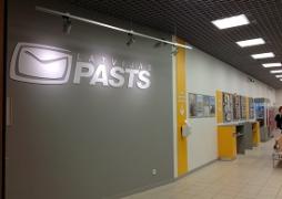 Latvijas Pasts veic uzlabojumus vides pieejamībā pasta nodaļās