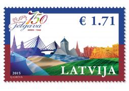 Svinīgā pasākumā Jelgavas Sv.Trīsvienības baznīcas tornī prezentēs pilsētas 750 gadu jubilejai veltītu pastmarku