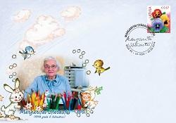 Latvijas Pasts rīko speciālo zīmogošanu, atzīmējot bērnu grāmatu autores un mākslinieces Margaritas Stārastes 100. jubileju