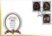 Latvijas Pasts papildina pastmarku sēriju Latvijas Republikai 100, izdodot trīs tēlotājmākslas talantiem veltītas pastmarkas