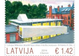 Latvijas Pasts papildina sēriju Latvijas mūsdienu arhitektūra ar Latvijas Mākslas akadēmijas jaunā korpusa pastmarku 