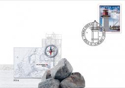 Latvijas Pasts izdod papildinājumu pastmarku sērijā Latvijas bākas – Salacgrīvas bāka 