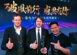 Latvijas Pasts receives award for effective cooperation from Cainiao, a company of the Chinese Alibaba Group  