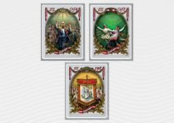Latvia centennial postage stamps dedicated to the Song Celebration will be presented with the participation of chief conductors and directors