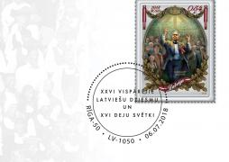 Cancellation of the special cover dedicated to the XXVI Nationwide Latvian Song and XVI Dance Celebration is to be held 