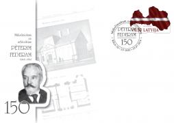 Latvijas Pasts releases a cover to commemorate Pēteris Feders, a Latvian architect and founder of the Art Academy 