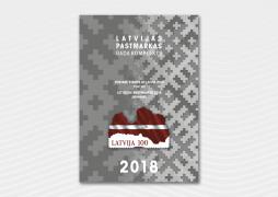 A set of postage stamps issued on the centenary of Latvijas Pasts and the State of Latvia has been released 