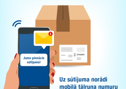 Specifying the recipient’s mobile number on the item allows the addressee to receive it faster