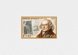 Latvijas Pasts releases a stamp dedicated to the 250th anniversary of Garlieb Merkel, a publicist and promoter of enlightenment ideas