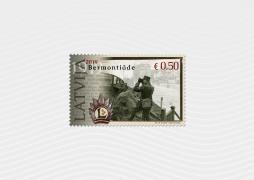 Latvijas Kara muzejā prezentēs Bermontiādes kauju simtgadei veltītu pastmarku 