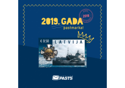 Stamps dedicated to the centenary of the Latvian Army secure a convincing victory in the competition held by Latvijas Pasts and Delfi 