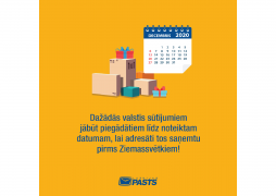 Postal items must be delivered by a certain date in a number of countries in order for addresses to receive them before Christmas