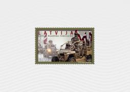 Latvijas Pasts releases a stamp to mark the 30th anniversary of the establishment of the Latvian National Guard 