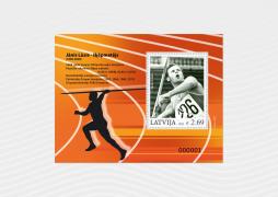 Latvijas Pasts releases a stamp block in honour of Jānis Lūsis, a legendary javelin thrower