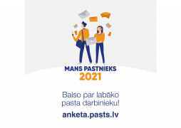 The traditional contest My Postman is open: vote for your favourite postal employee also online at http://anketa.pasts.lv/!