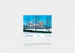 Latvijas Pasts launches a new philatelic series Latvian Manors – the first stamp is dedicated to Švarcmuiža Manor in Riga