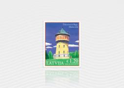 By releasing the Matīsa Street water tower stamp, Latvijas Pasts concludes the philatelic series dedicated to this architectural theme
