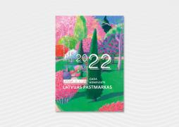 Latvijas Pasts izdod 2022.gada pastmarku komplektu ar 25 filatēlijas izdevumiem