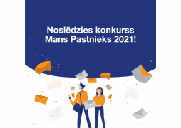 Noskaidroti klientu vērtējumā labākie 2021.gada Latvijas Pasta pastnieki un pasta nodaļu operatori 