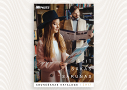 More periodicals are available for subscription at Latvijas Pasts for 2017; the e-subscription system and time of delivery have been improved 