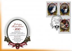Latvijas Pasts papildina pastmarku sēriju Latvijas Republikai 100, izdodot trīs Latvijas arhitektiem veltītas pastmarkas