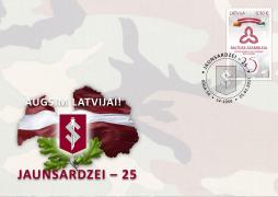 Special cancellation and presentation of the cover dedicated to the 25th anniversary of the Youth Guard to be held in the Latvian War Museum  
