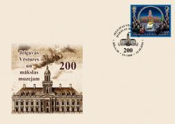 Latvijas Pasts izdod speciālu aploksni Jelgavas Vēstures un mākslas muzeja 200.gadadienā