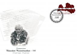 Latvijas Pasts izdod īpašu aploksni latviešu komponista Eduarda Rozenštrauha piemiņai