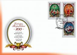 Latvijas Pasts papildina pastmarku sēriju Latvijas Republikai 100, izdodot izciliem sportistiem veltītas pastmarkas