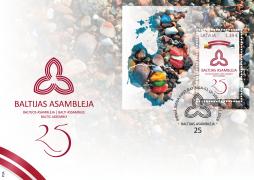 Baltijas Asamblejas izveides 25.gadadienā Latvijā, Lietuvā un Igaunijā izdod vienota dizaina pastmarku un pastmarkas bloku