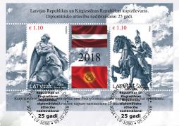 Latvijas Pasts izdod pastmarku bloku, kas veltīts Latvijas un Kirgizstānas diplomātiskajām attiecībām 