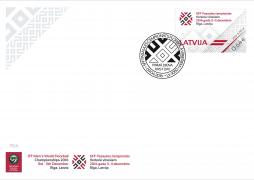 Latvijas Pasts izdod pastmarku veltītu Pasaules čempionātam florbolā vīriešiem