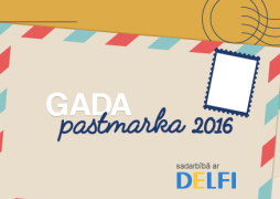 Latvijas Pasts in collaboration with the news portal Delfi calls on voting for the most beautiful stamp 2016