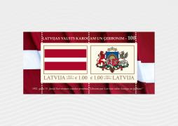 Latvijas Pasts izdod pastmarku bloku par godu Latvijas valsts simbolu – karoga un ģerboņa – simtgadei