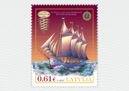 Vēsturisko kuģu sērijā Latvijas Pasts izdod Ventspilī būvētajam četru mastu gafelšonerim Abraham veltītu pastmarku