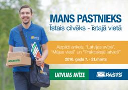 Latvijas Pasts sadarbībā ar Latvijas Avīzi godinās labākos pastniekus un pasta operatorus visā Latvijā