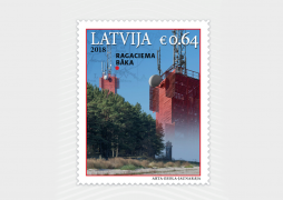 Latvijas Pasts izdod jau 13.pastmarku sērijā Latvijas bākas – uz tās Ragaciema bāka