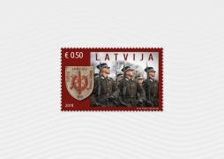 Atzīmējot Nacionālo bruņoto spēku Štāba bataljona simtgadi, Latvijas Pasts izdod pastmarku 