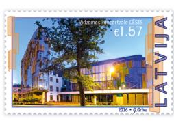 Arhitektūras sērijā Latvijas Pasts izdod Vidzemes koncertzālei Cēsis veltītu pastmarku un aploksni