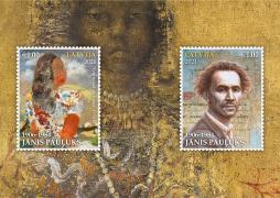 Jaunākais Latvijas Pasta  pastmarku bloks sērijā Izcilie latviešu mākslinieki – Jānim Pauļukam 115	