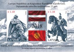 Latvijas Pasts releases a stamp block dedicated to the diplomatic relations between Latvia and Kyrgyzstan