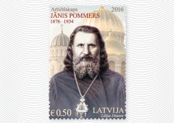 Latvijas Pasts izdod pastmarku, kas veltīta Latvijas pareizticīgo baznīcas arhibīskapa Jāņa Pommera piemiņai