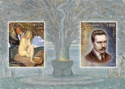 Latvijas Pasts izdod pastmarku bloku veltītu Jaņa Rozentāla 150.jubilejas gadam 
