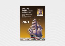 Latvijas Pasts compiles a single set of postage stamps released in 2021