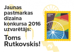 Puzzle by Toms Rutkovskis wins with 1,952 votes in stamp design competition held by Latvijas Pasts and Ērenpreiss; most votes cast via Facebook