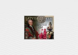 Latvijas Pasts releases a stamp in honour of the 250th anniversary of the Museum of the History of Riga and Navigation 