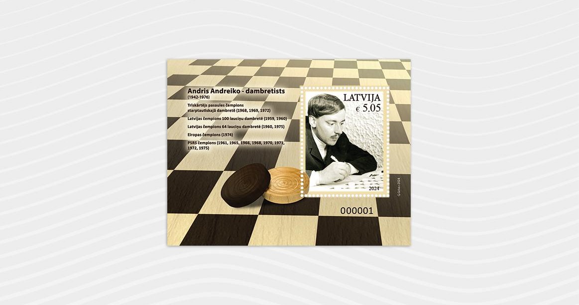 Pastmarkas dizains_A_Andreiko_6112024 Latvijas Pasts releases a stamp in honour of sports legend Andris Andreiko