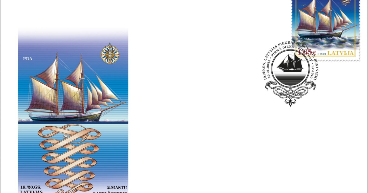 Aploksne_kugi_Jupiters_2024 Latvijas Pasts releases a new stamp in the series of historical ships