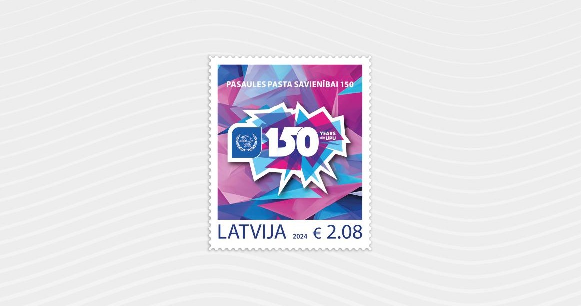 Pastmarka_Pasaules_Pasta_savieniba_8102024 Latvijas Pasts to dedicate a stamp to the 150th anniversary of the Universal Postal Union